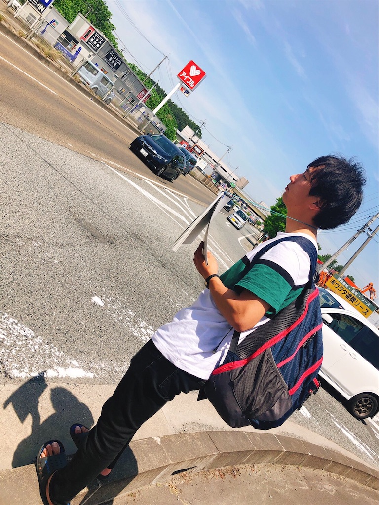 f:id:takechannelnel:20190531204001j:image