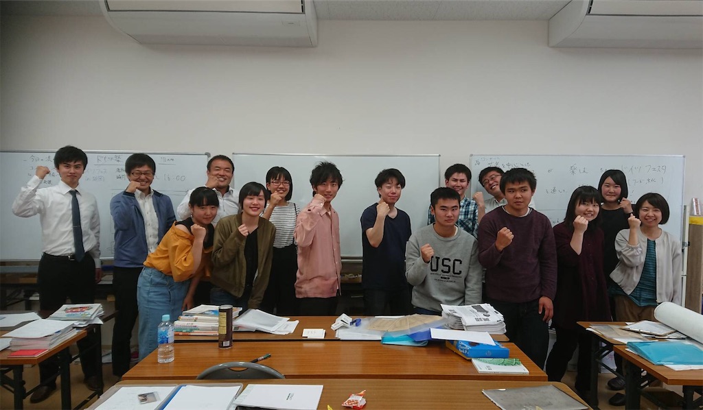 f:id:takechannelnel:20190531204809j:image