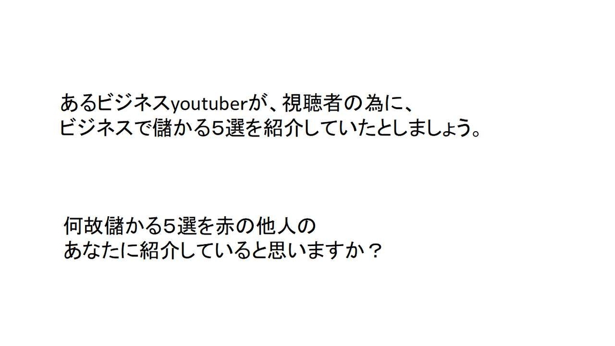 f:id:takechintan:20200523093459j:plain