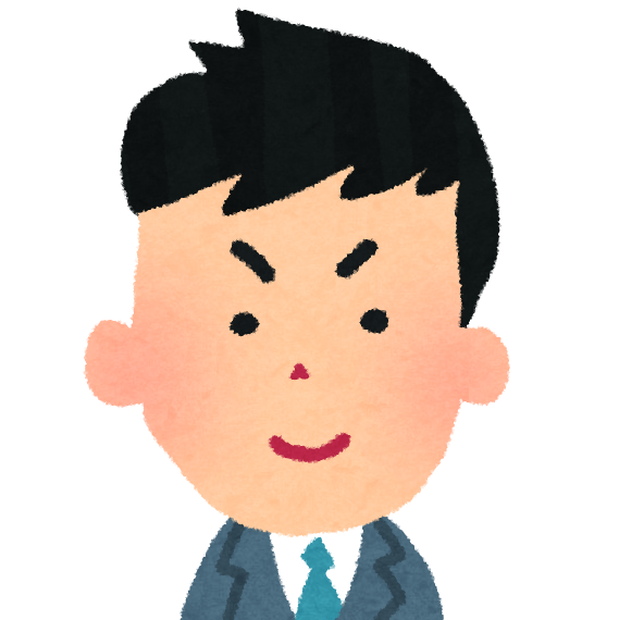 f:id:takechintan:20200523095244p:plain