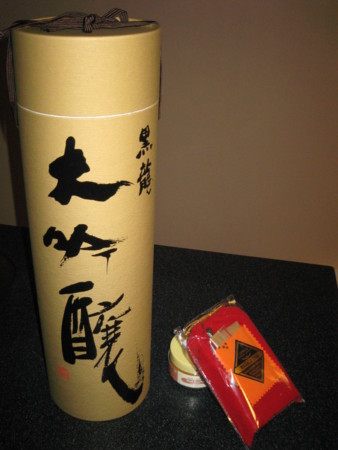 f:id:takechiyo-n:20110212193610j:image