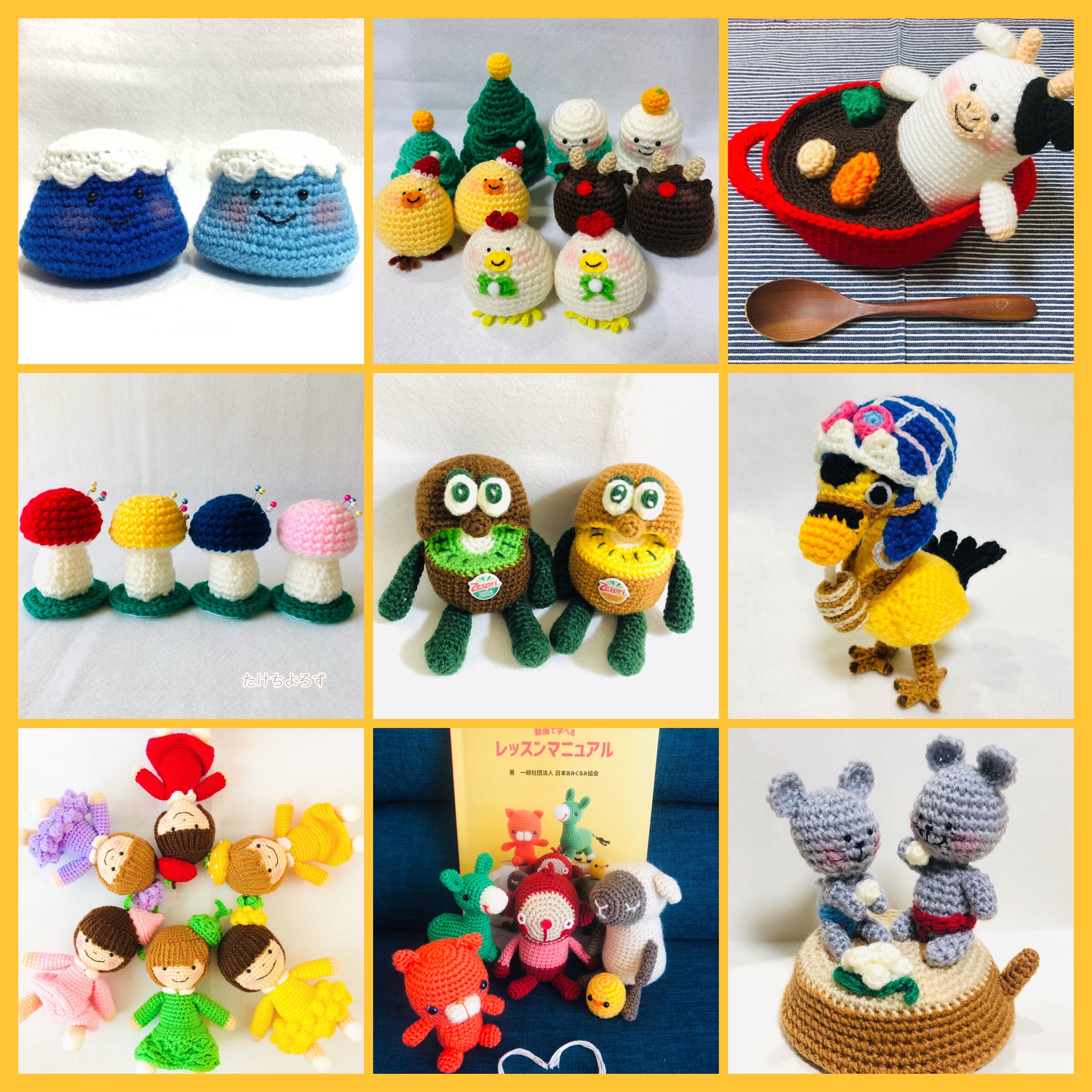 f:id:takechiyorozu:20201231094717j:image