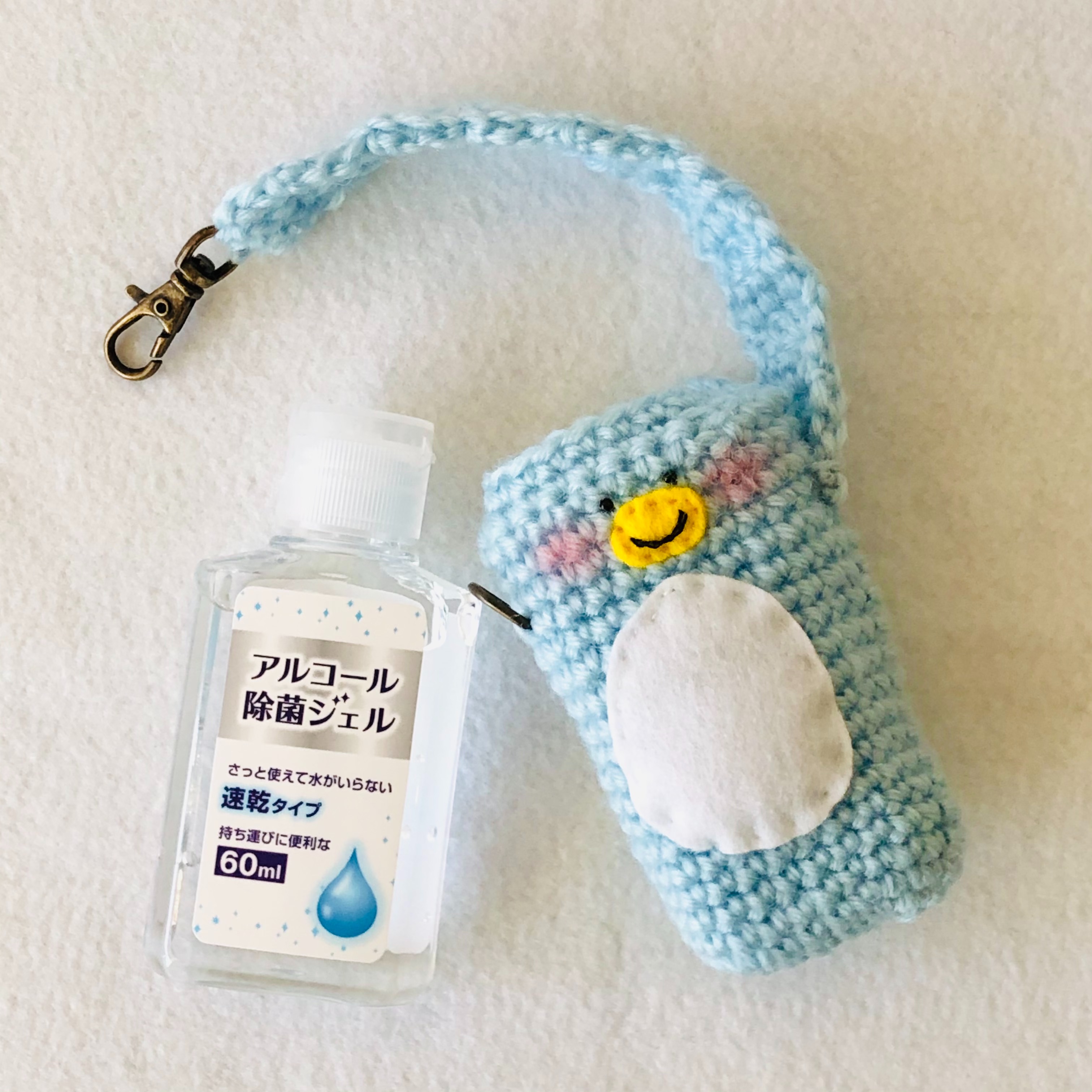 f:id:takechiyorozu:20210117124147j:image f:id:takechiyorozu:20210117124147j:image