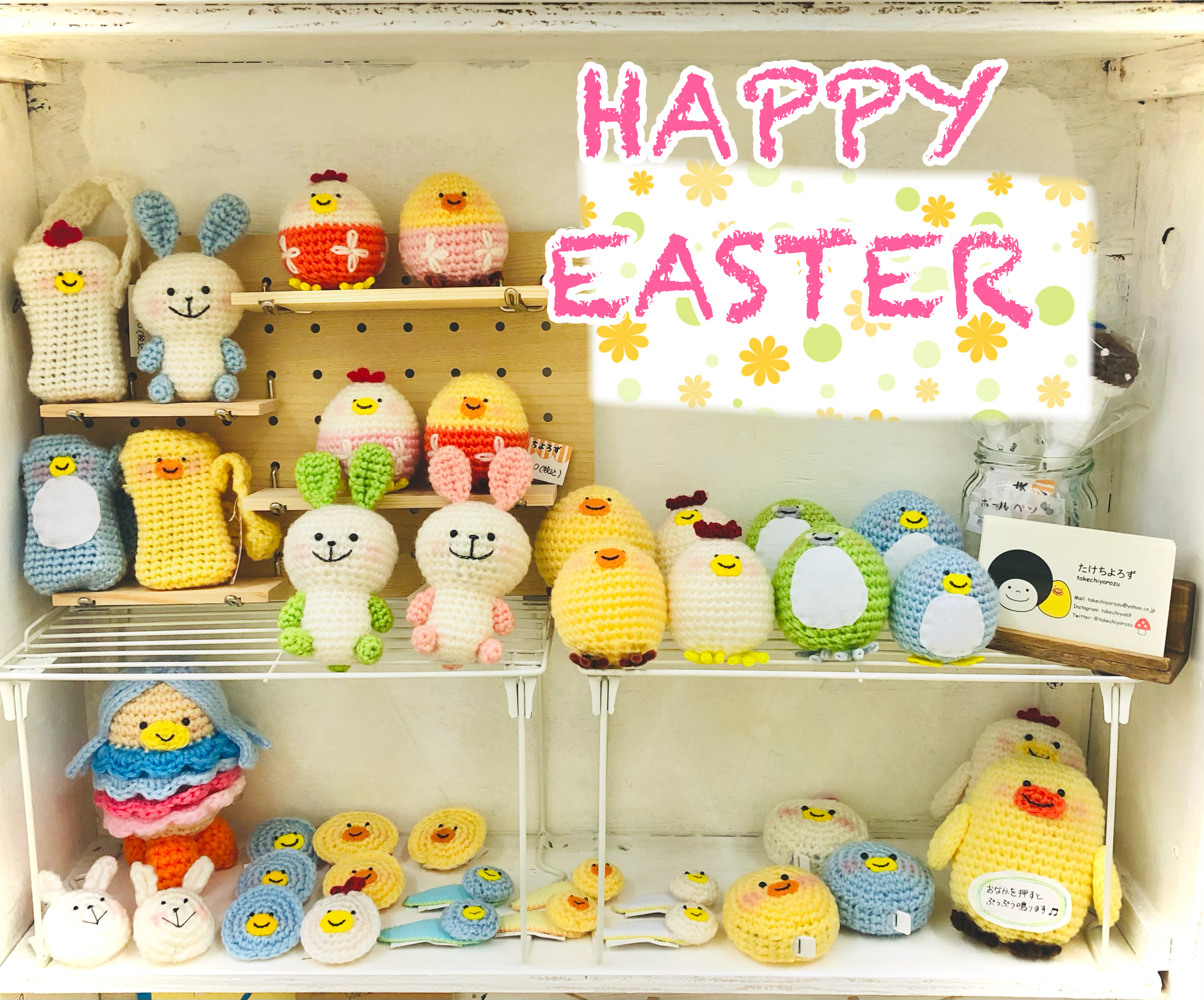 f:id:takechiyorozu:20210328210927p:image