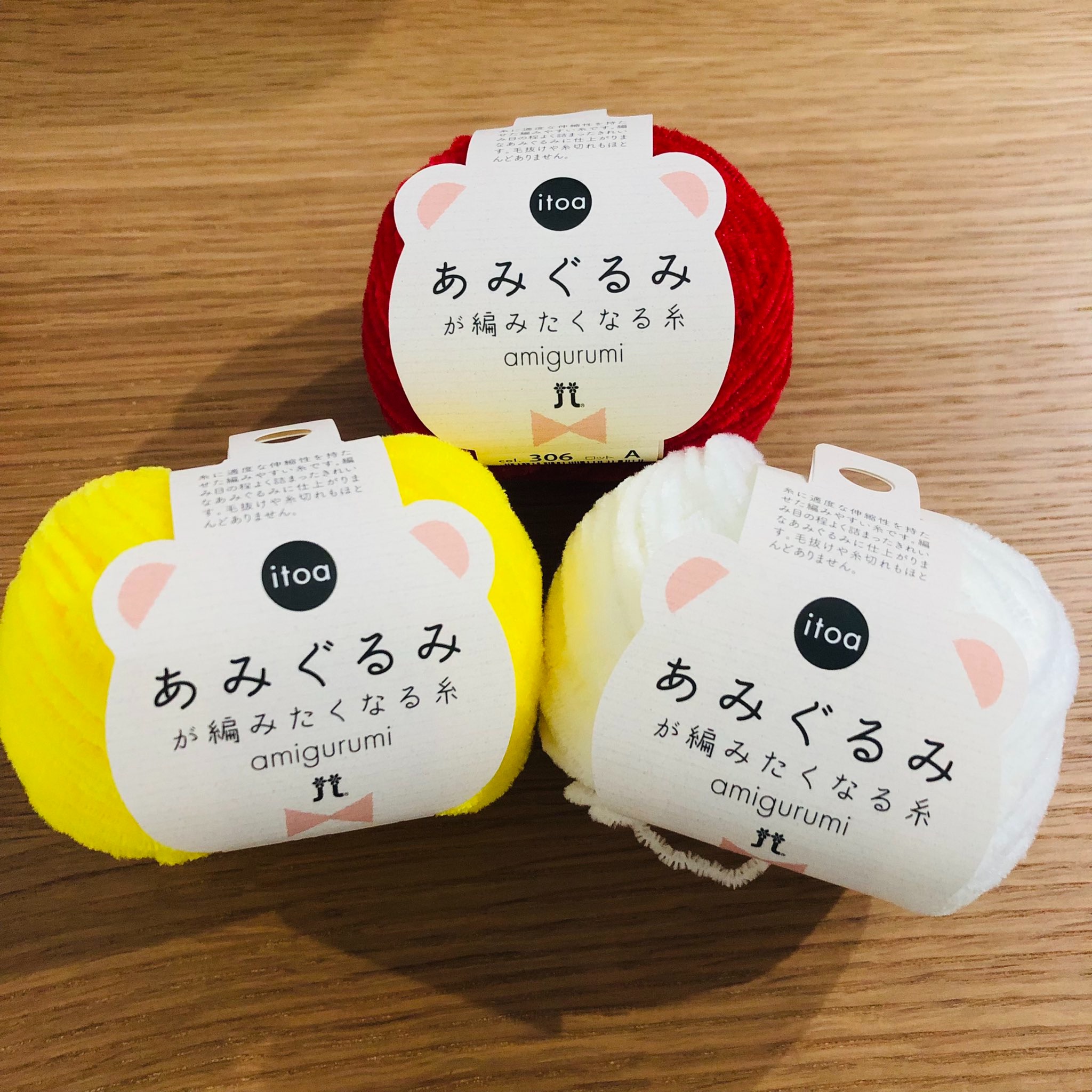 f:id:takechiyorozu:20211104180420j:image f:id:takechiyorozu:20211104180420j:image