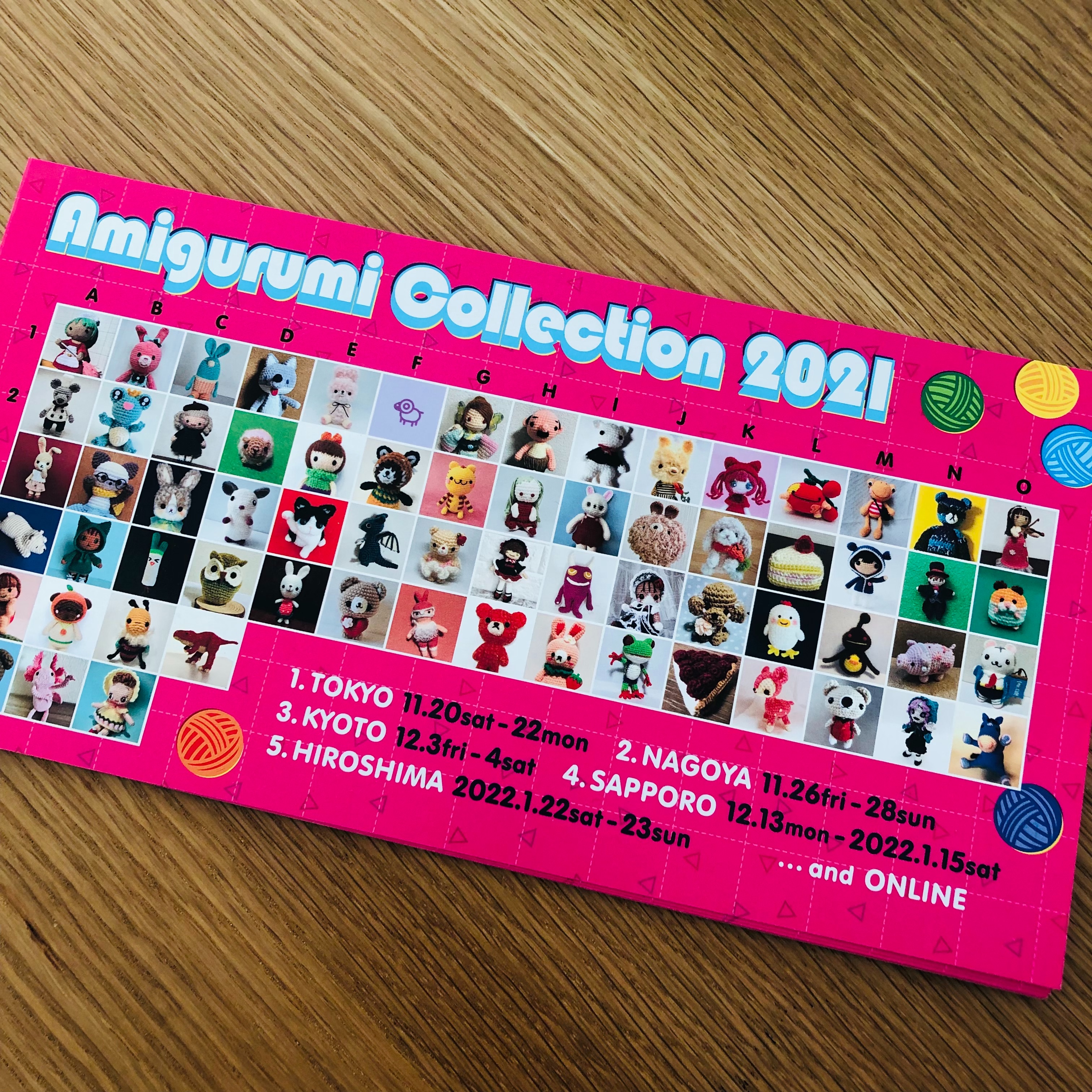 f:id:takechiyorozu:20211119111638j:image f:id:takechiyorozu:20211119111638j:image