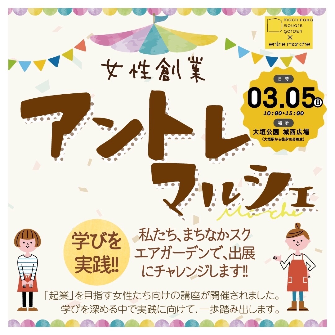 f:id:takechiyorozu:20230227093449j:image f:id:takechiyorozu:20230227093449j:image