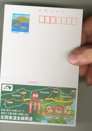f:id:takecho:20110302021212j:image f:id:takecho:20110302021212j:image
