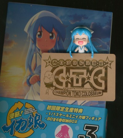 f:id:takecho:20110303030534j:image f:id:takecho:20110303030534j:image