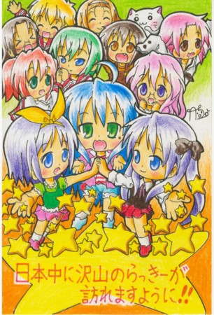 f:id:takecho:20110405214639j:image f:id:takecho:20110405214639j:image