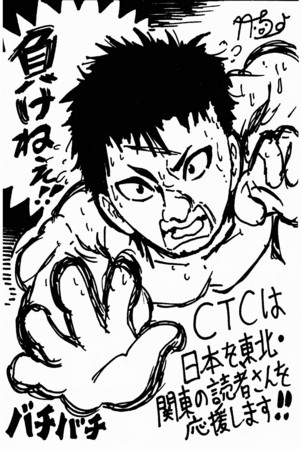 f:id:takecho:20110405220530j:image f:id:takecho:20110405220530j:image