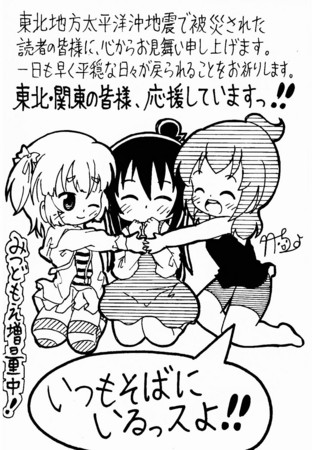 f:id:takecho:20110405220803j:image f:id:takecho:20110405220803j:image