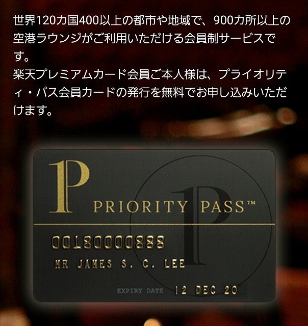 f:id:takeda-kohei:20180802191621j:plain