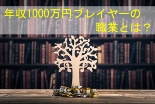 f:id:takeda-kohei:20181008223033j:plain