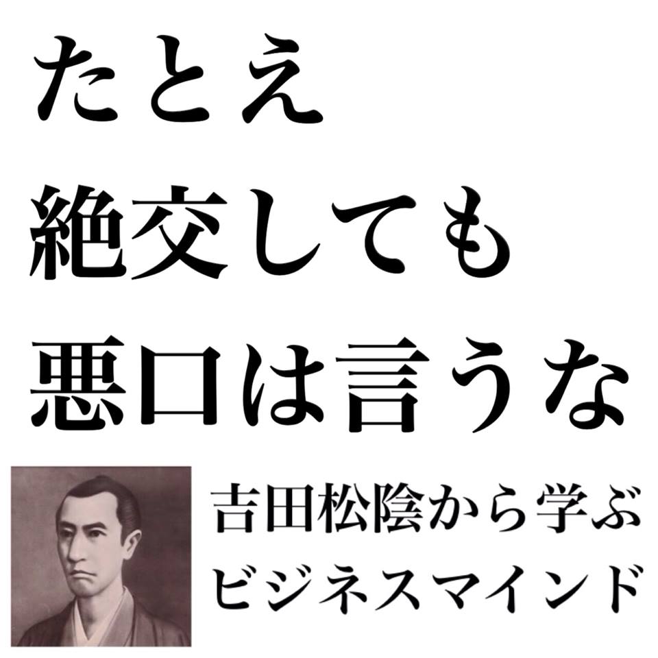 f:id:takeda-kohei:20181224192107j:plain