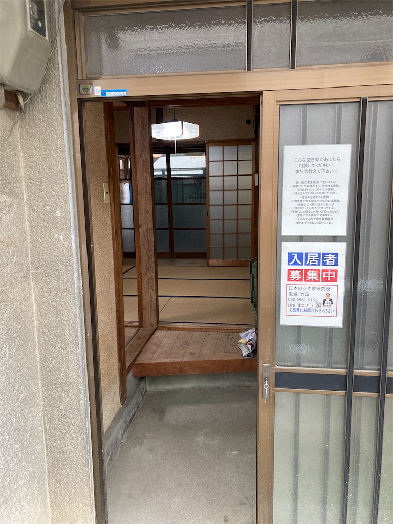 f:id:takeda-kohei:20220125114910j:image
