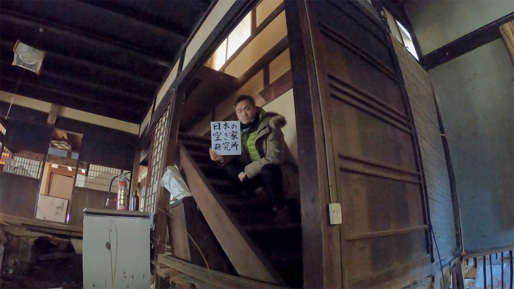 f:id:takeda-kohei:20220125115721j:image