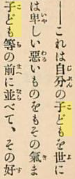 f:id:takeda25:20130902023319p:image
