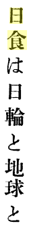 f:id:takeda25:20130914140116p:image f:id:takeda25:20130914140116p:image