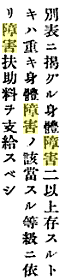 20140113140134