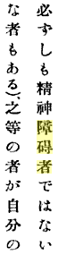 f:id:takeda25:20140113140139p:image
