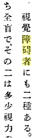 f:id:takeda25:20140113140140p:image
