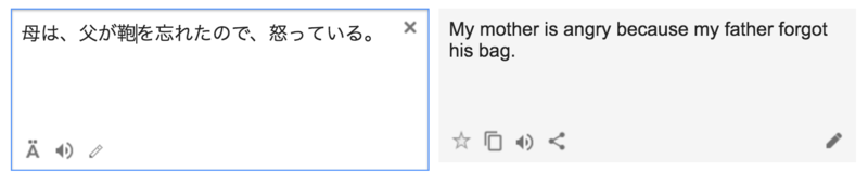 f:id:takeda25:20161112215523p:image