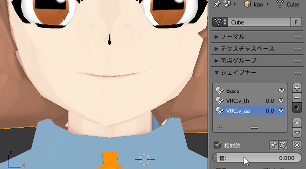 f:id:takeda_san:20180520191407g:plain f:id:takeda_san:20180520191407g:plain