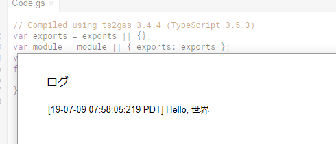 f:id:takeda_san:20190709235834p:plain f:id:takeda_san:20190709235834p:plain