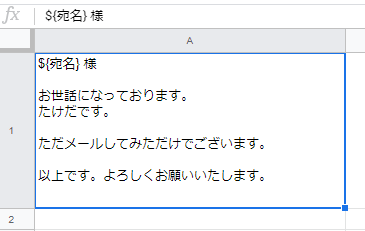 f:id:takeda_san:20200526013639p:plain f:id:takeda_san:20200526013639p:plain