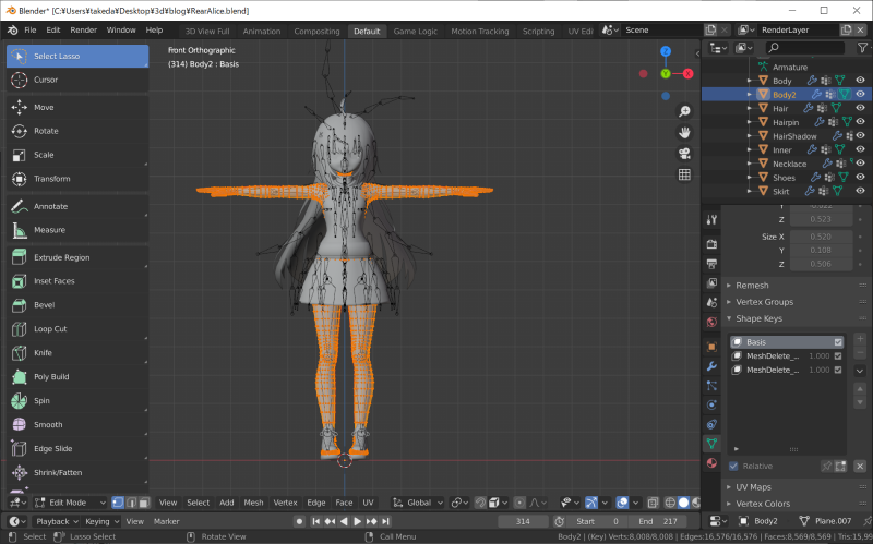f:id:takeda_san:20200827003406p:plain f:id:takeda_san:20200827003406p:plain