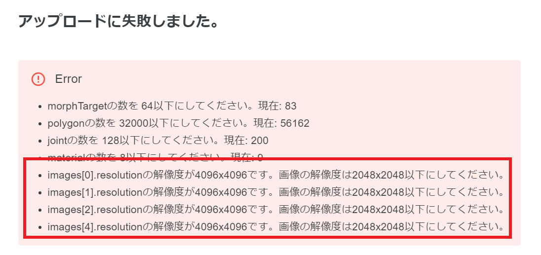 f:id:takeda_san:20200827005701p:plain f:id:takeda_san:20200827005701p:plain