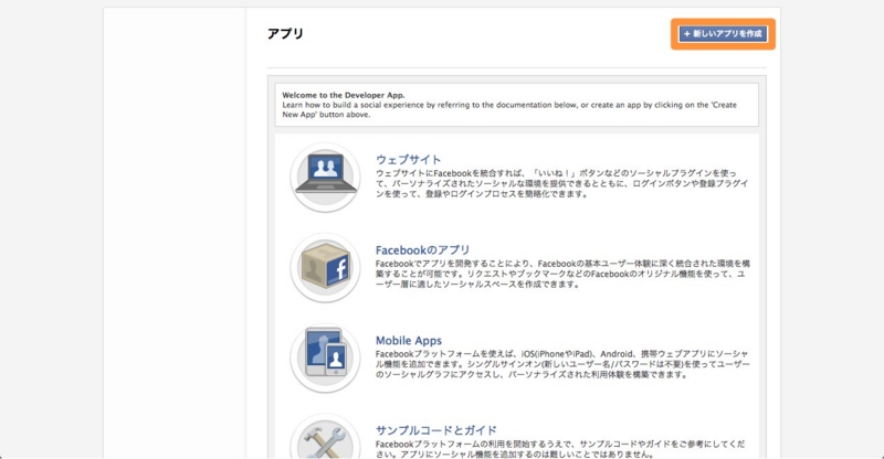 f:id:takedai0313:20120914012251j:image f:id:takedai0313:20120914012251j:image