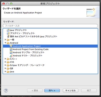 f:id:takedai0313:20120921153829j:image f:id:takedai0313:20120921153829j:image