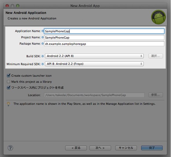 f:id:takedai0313:20120921154121j:image f:id:takedai0313:20120921154121j:image