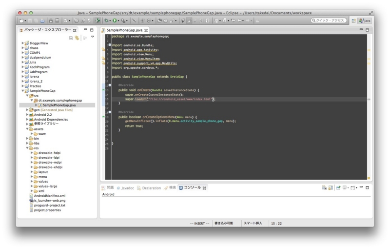 f:id:takedai0313:20120926162409j:image f:id:takedai0313:20120926162409j:image