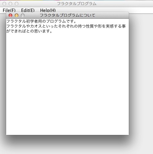 f:id:takedai0313:20120928022653j:image f:id:takedai0313:20120928022653j:image
