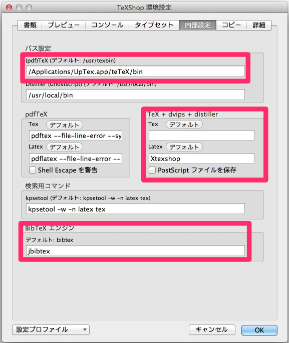 f:id:takedai0313:20121009002319j:image f:id:takedai0313:20121009002319j:image