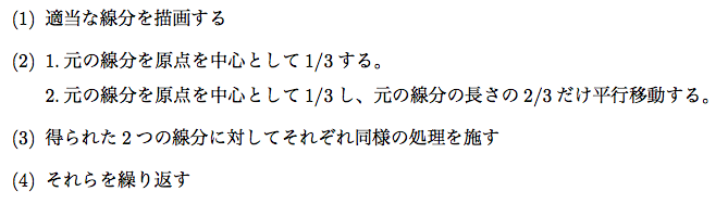 f:id:takedai0313:20121117022714p:image f:id:takedai0313:20121117022714p:image