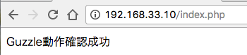 f:id:takedajs:20170204181442p:plain f:id:takedajs:20170204181442p:plain