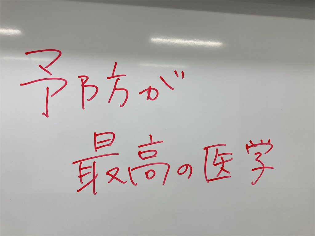f:id:takedamiki-J:20200928193524j:plain