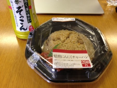 f:id:takedasawa:20130630130423j:image f:id:takedasawa:20130630130423j:image