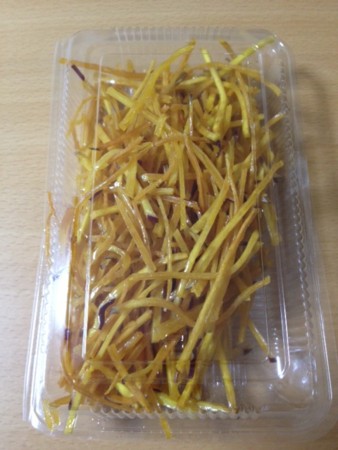 f:id:takedasawa:20130630175824j:image f:id:takedasawa:20130630175824j:image