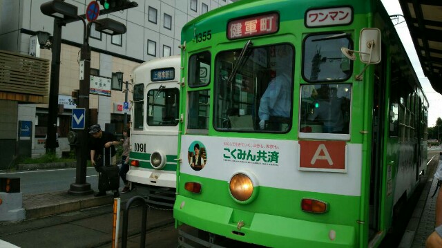 f:id:takedatomonori:20171002211416j:image