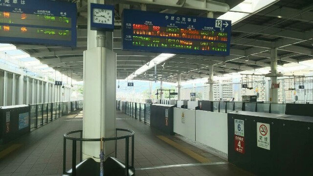 f:id:takedatomonori:20171007081236j:image