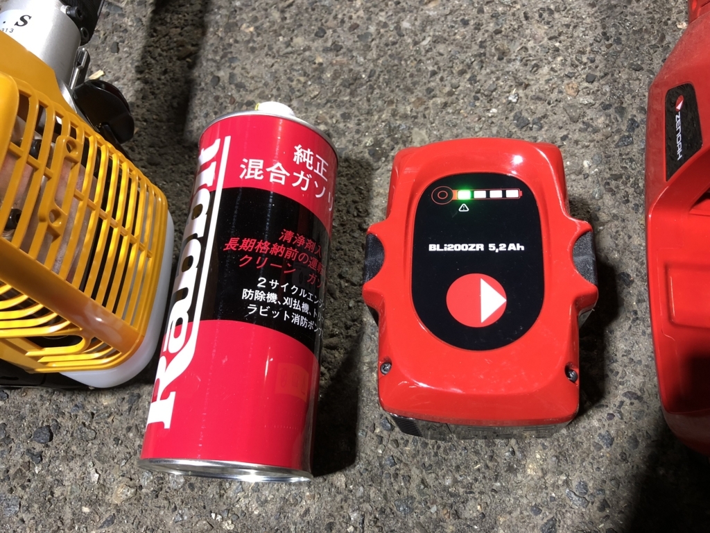 f:id:takedunk:20180516082201j:plain
