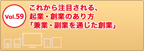 f:id:takeea:20190417144646j:plain f:id:takeea:20190417144646j:plain