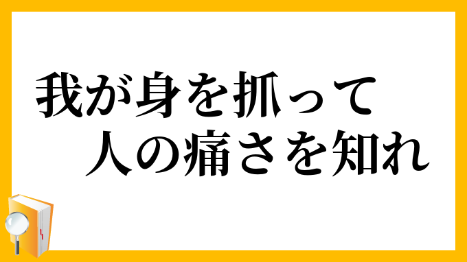 f:id:takeea:20201106135310p:plain f:id:takeea:20201106135310p:plain