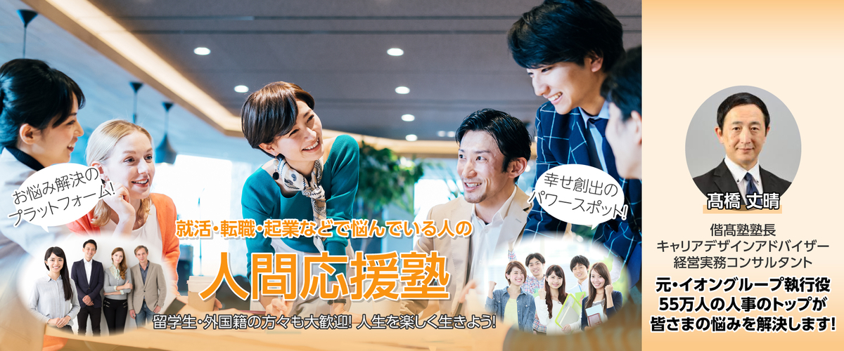 f:id:takeea:20210620073923j:plain