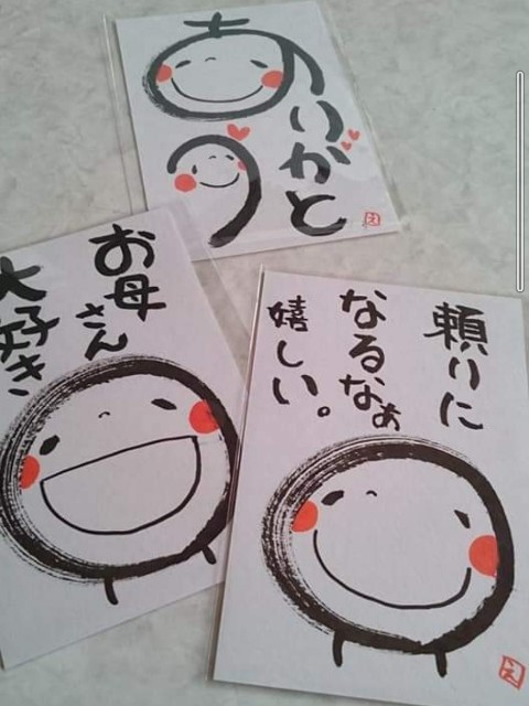 f:id:takeemi:20210325124445j:image f:id:takeemi:20210325124445j:image